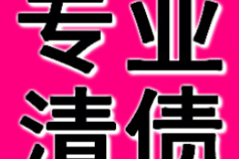 曲靖讨债公司成功追回消防工程公司欠款108万成功案例